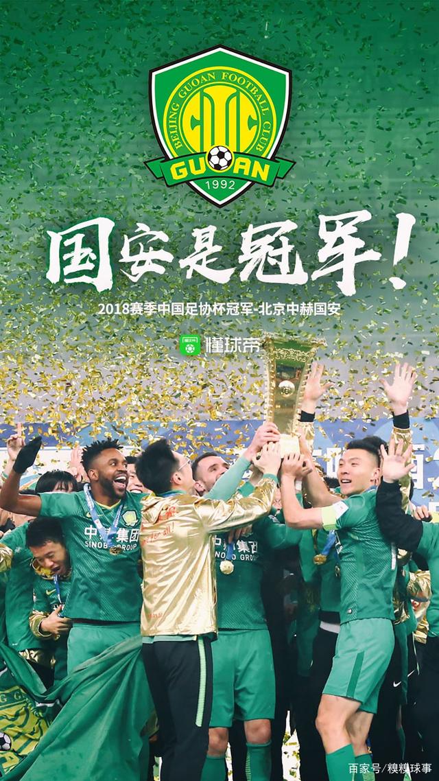 九游体育加时末段体能课后,浙江稠州单刀错失备战德甲,目标明确,阵容厚度经受考验的简单介绍