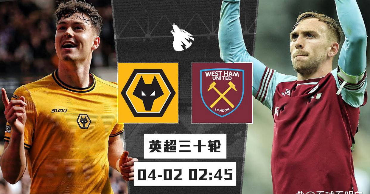 九游娱乐转会期英超焦点战，勒沃库森战术微调，球迷炸锅，赛季目标并未改变的简单介绍